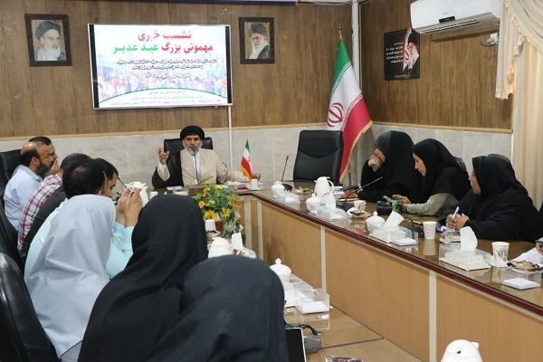 ارسالی/ «مهمونی بزرگ عید غدیر» در ساحل بندرعباس برگزار می‌شود؛ آمادگی ۳۴ مجموعه مردمی در این مهمانی بزرگ