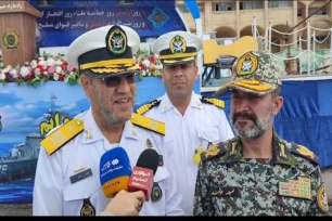 روز ارتش بندرعباس