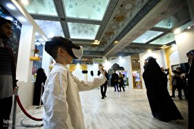 غرفه شورای عالی قرآن شهرداری تهران در نمایشگاه قرآن