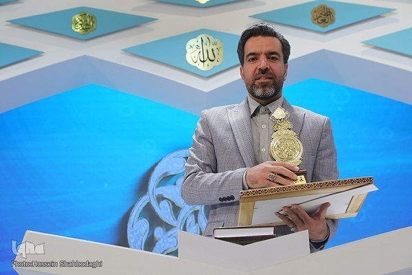 ناراضی از اجرا و راضی از نمره نهایی در مسابقات بین‌المللی قرآن + فیلم
