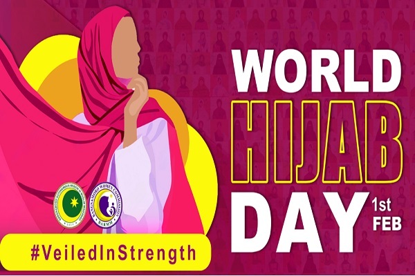 استقبال از به رسمیت شناخته شدن روز جهانی حجاب در نیویورک