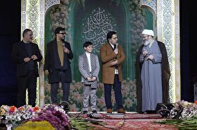 برنامه محفل در مسجد مقدس جمکران