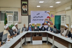 حجت‌الاسلام والمسلمین عبادی زاده