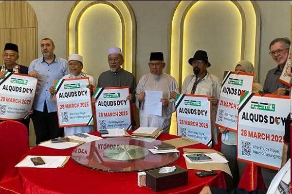 کنفرانس مطبوعاتی روز جهانی قدس در کوالالامپور برگزار شد