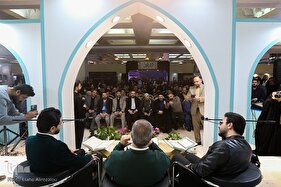 روز ششم سی‌ودومین نمایشگاه بین‌المللی قرآن