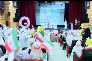 جشن روزه اولی بندرعباس