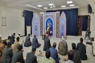 دفتر امام جمعه بندرعباس
