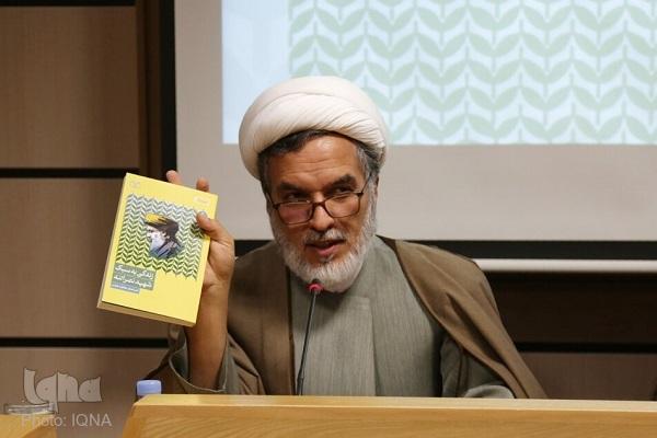 کتاب «زندگی به سبک شهید نصرالله» رونمایی شد