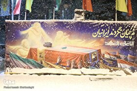 رخت سپید بر تن قزوین