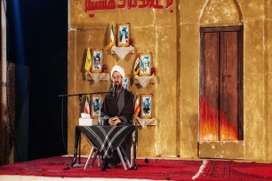 حجت‌الاسلام ماندگاری