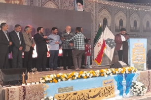 اختتامیه جشنواره آسمان هشتم کردر رضوی اختتامیه جشنواره آسمان هشتم کردر رضوی