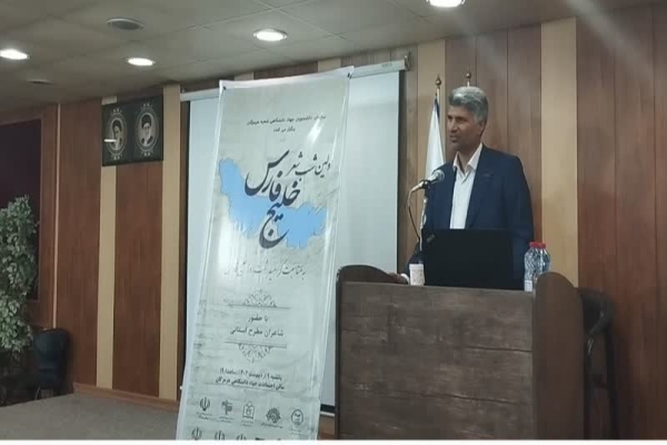 احمد زاهری، رئیس جهاددانشگاهی هرمزگان