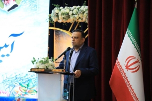 مدیر کل آموزش و پرورش هرمزگان