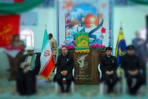 جزایر هرمزگان جزایر هرمزگان