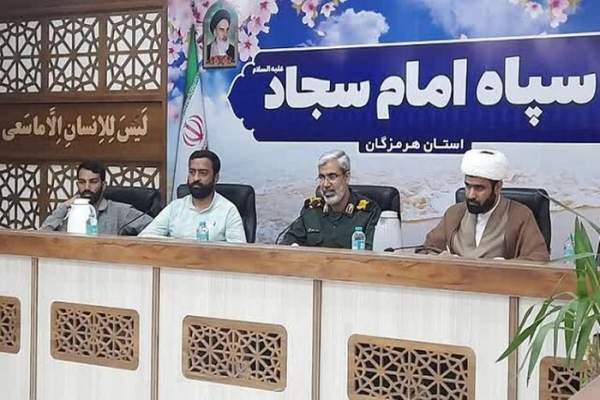 نشست هماهنگی برگزاری دومین دوره طرح قرآنی «تسنیم» در هرمزگان