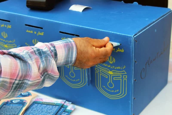 کمیته امداد