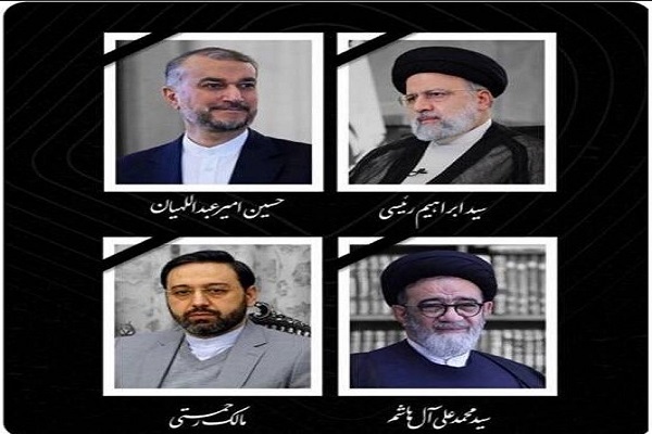 شهیدان خدمت