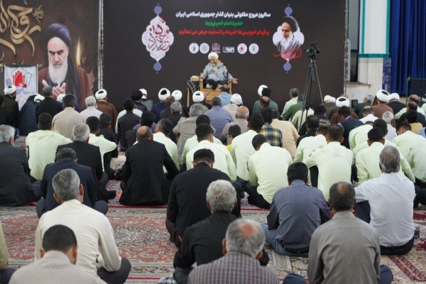 گرامیداشت سالروز ارتحال امام خمینی(ره) در گلزار شهدای بندرعباس