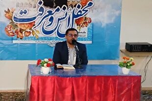 تلاوت سوره شمس با صدای آرش سوری در مکه + فیلم