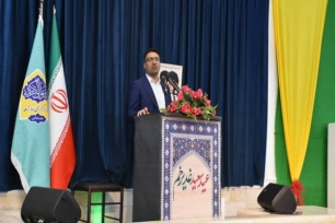 مجتبی قهرمانی مجتبی قهرمانی