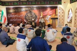 فولاد صبا هرمزگان فولاد صبا هرمزگان