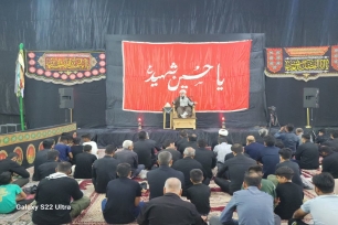 گلزار شهدای بندرعباس