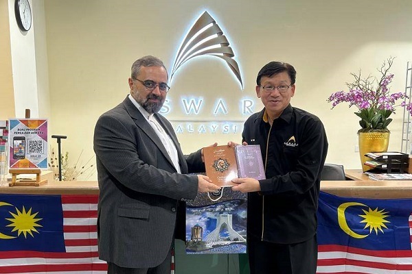 پروژه هدهد و بررسی مشترکات زبانی ایران و مالزی