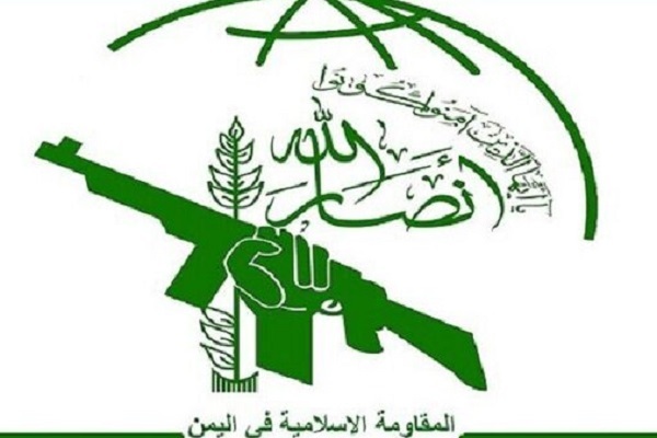 از اعلام همبستگی دفتر انصارالله با حزب‌الله تا واکنش صهیونیست‌ها + فیلم