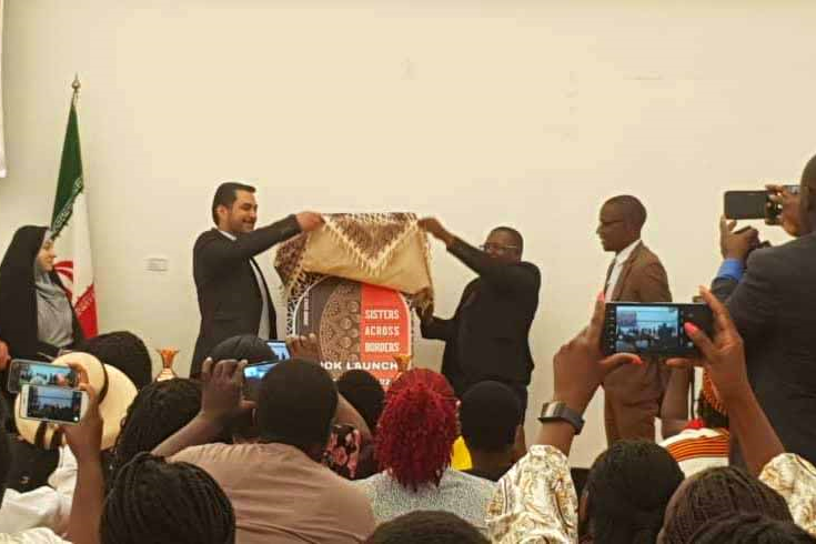 «خواهران در آن سوی مرزها» در زیمبابوه رونمایی شد