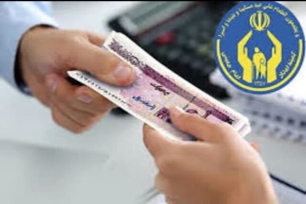 کمیته امداد هرمزگان کمیته امداد ۶