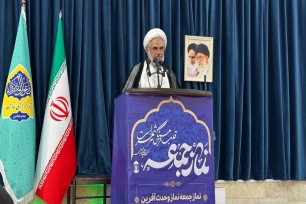 حجت‌الاسلام والمسلمین عبادی زاده