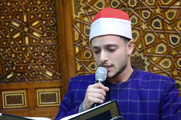 فیلم | تلاوت نفر نخست مسابقات قرآن انگلیس