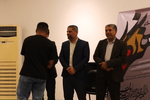 اختتامیه جشنواره هنرهای تجسمی بندرعباس اختتامیه جشنواره هنرهای تجسمی بندرعباس