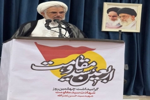 حجتالاسلام والمسلمین عبادی زاده حجتالاسلام والمسلمین عبادی زاده