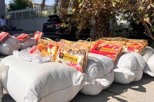 کمیته امداد قشم کمیته امداد قشم