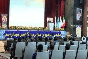 کشتی سازی هرمزگان