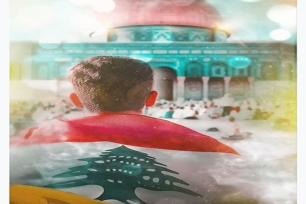 کمیته امداد هرمزگان کمیته امداد هرمزگان