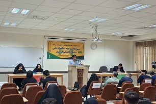 سیزدهمین دوره مسابقات ملی مناظره دانشجویان ایران سیزدهمین دوره مسابقات ملی مناظره دانشجویان ایران