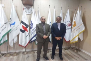 شهرداری بندرعباس شهرداری بندرعباس