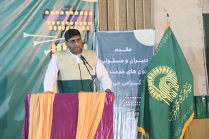 حبیب بهادری، مدیر کانونهای خدمت رضوی هرمزگان حبیب بهادری، مدیر کانونهای خدمت رضوی هرمزگان