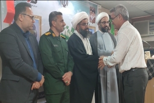 بندر لنگه بندرلنگه