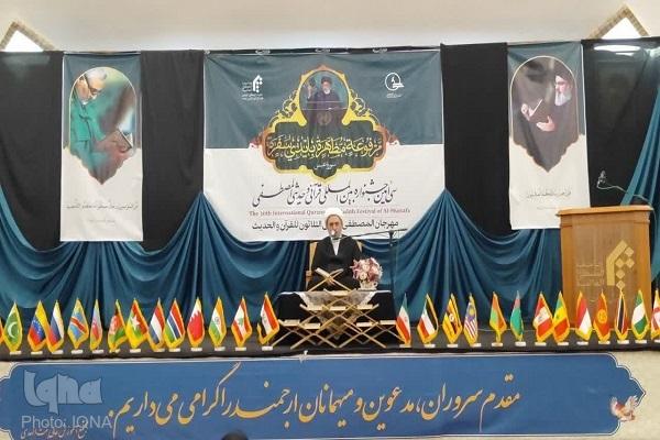 سه پنجره اتصال عالم مادی به خداوند از منظر حضرت فاطمه(س)