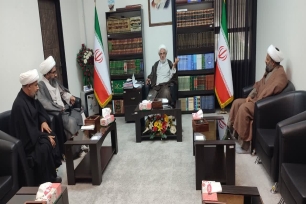 دفتر امام جمعه بندرعباس