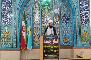 حجت‌الاسلام‌ عبدالرضا حاجبی، امام‌جمعه بخش شیبکوه