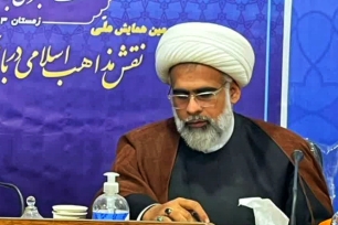 حجت‌الاسلام باصره