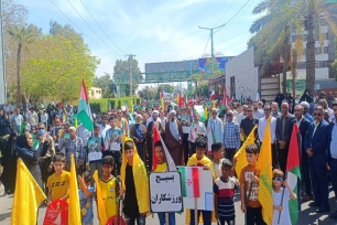 روز قدس هرمزگان