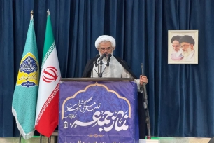 حجتالاسلام والمسلمین عبادی زاده حجتالاسلام والمسلمین عبادی زاده