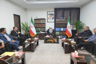 دفتر امام جمعه بندرعباس