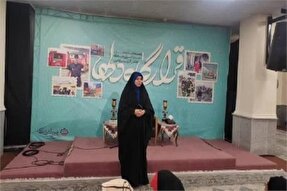 بزرگداشت روز دختر ویژه دختران امام رضایی شهر بندرعباس برگزار شد