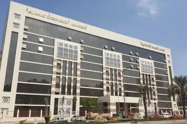 واکنش الازهر به هشدار مفتی قدس درباره اشتباه تایپی در نسخه‌های قرآن